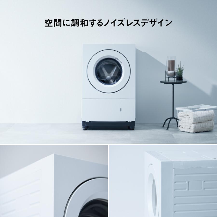 Panasonic（パナソニック） 公式店 洗濯乾燥機 ドラム式 NA-SD10UBL