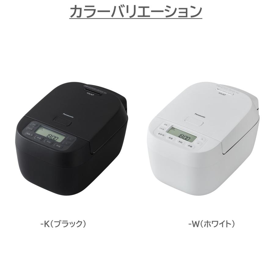 未開封2026年購入 Panasonic SR-N310D 炊飯器 5.5合 おどり炊き 公式店