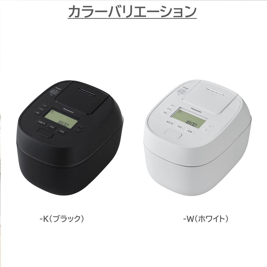 おどり炊き 公式店 パナソニック 炊飯器 可変圧力IHジャー炊飯器 5.5合