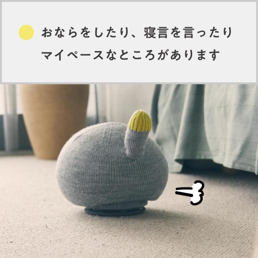 Panasonic（パナソニック） 公式店 NICOBO（ニコボ） 思わず笑顔になる