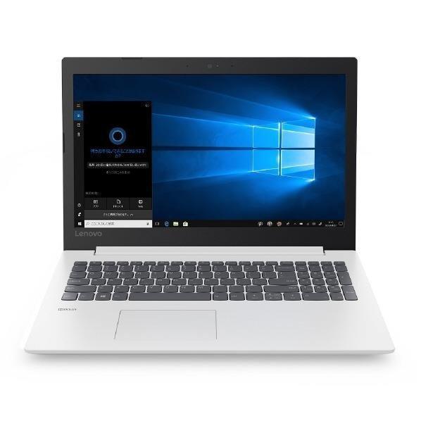 Lenovo（レノボ） Ideapad330 81DE02PFJP 15.6型ノートPC(Celeron