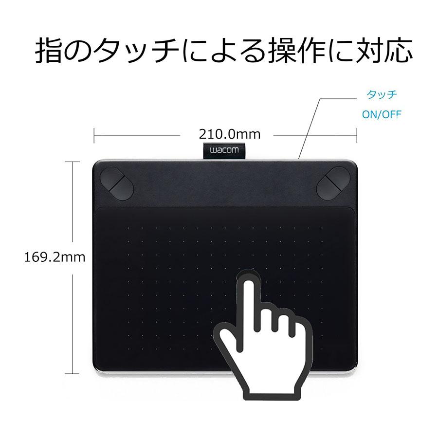 wacom（ワコム） 【即納新品】ワコム(WACOM) Intuos Comic small CTH