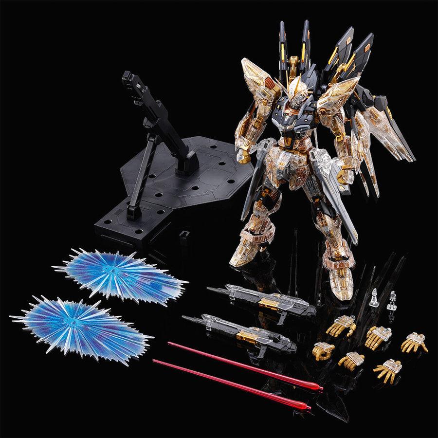 BANDAI（バンダイ） 【即納新品】MGEX 1/100 ストライクフリーダム