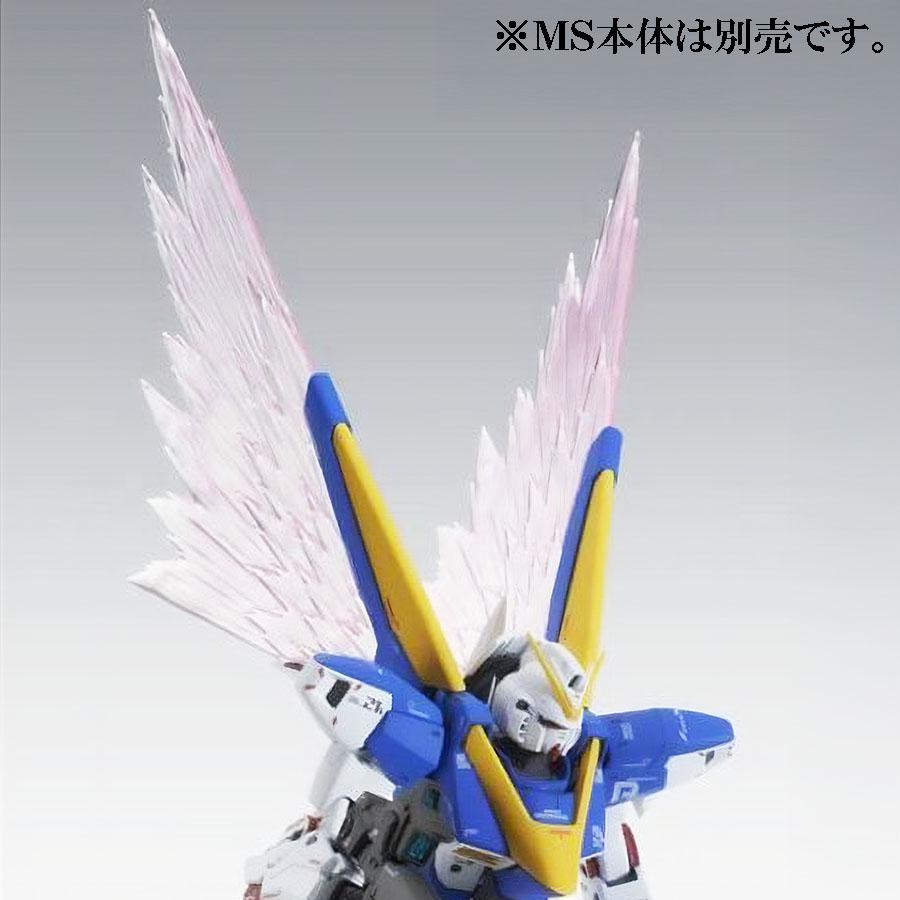 BANDAI（バンダイ） 【即納新品】MG 1/100 V2ガンダム Ver．Ka用