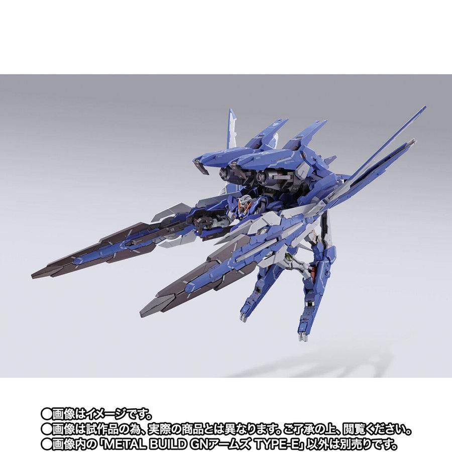 BANDAI（バンダイ） 【即納新品】METAL BUILD GNアームズ TYPE-E