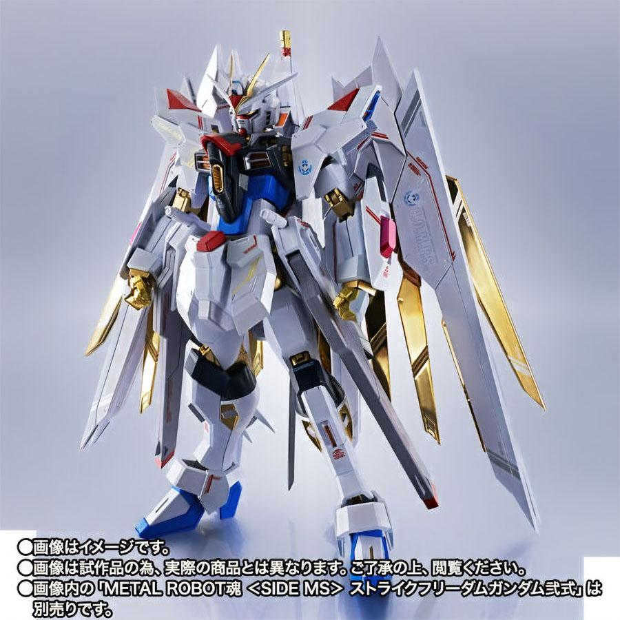 BANDAI（バンダイ） 【即納新品】METAL ROBOT魂 ＜SIDE MS＞ プラウド