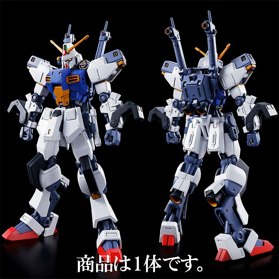 BANDAI（バンダイ） 【即納新品】HG 1/144 Dガンダムファースト