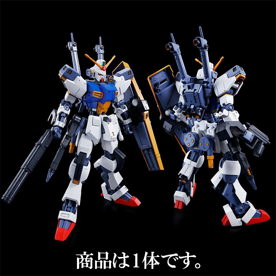 BANDAI（バンダイ） 【即納新品】HG 1/144 Dガンダムファースト