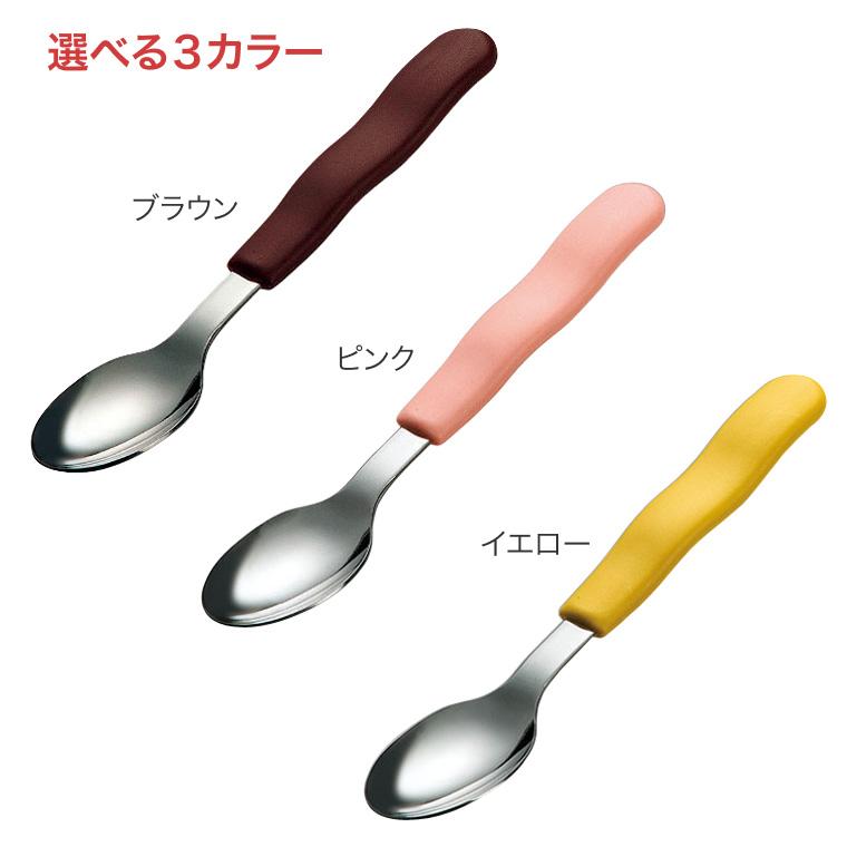 カトラリー スプーン 介護 UDカトラリー ティースプーン H-377 長さ