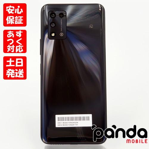 ZTE 【あすつく、土日、祝日発送】中古美品【Aランク】SIMフリー ZTE