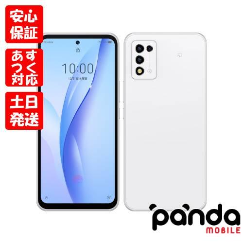 ZTE 【あすつく、土日、祝日発送、店舗受取可】新品未使用品【Sランク