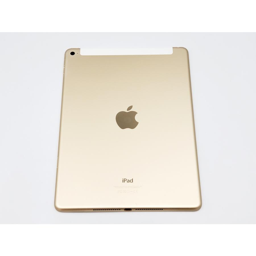 iPad Air 【あすつく、土日、祝日発送】中古品【Bランク】docomo版