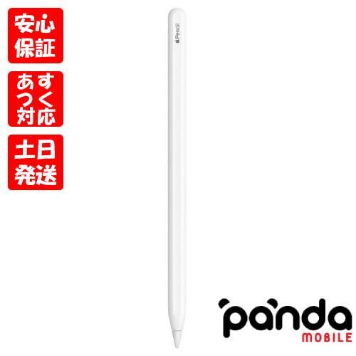 iPad 【あすつく、土日、祝日発送、店舗受取可】新品未開封品【Nランク