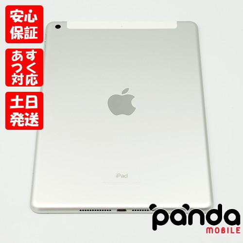 iPad 【あすつく、土日、祝日発送、店 舗受取可】中古品【Bランク】SIM