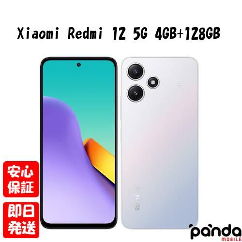 Redmi 【あすつく、土日、祝日発送、店舗受取可】新品未開封品【N