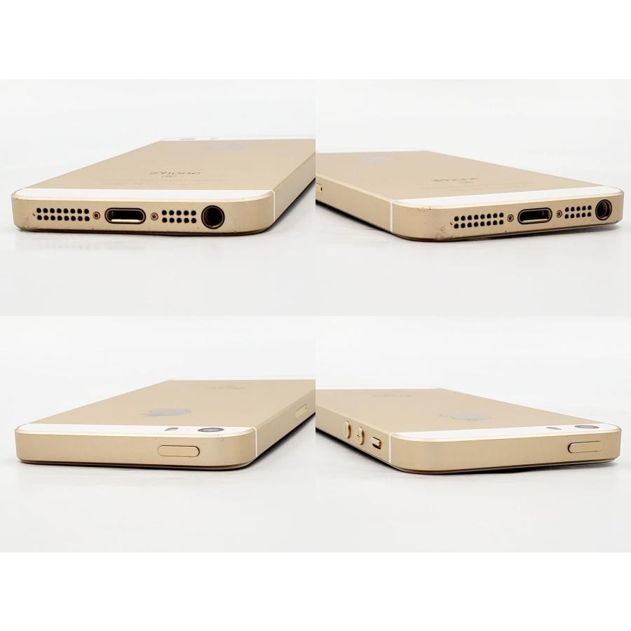 iPhone SE（第1世代） 【あすつく、土日、祝日発送】中古品【Cランク