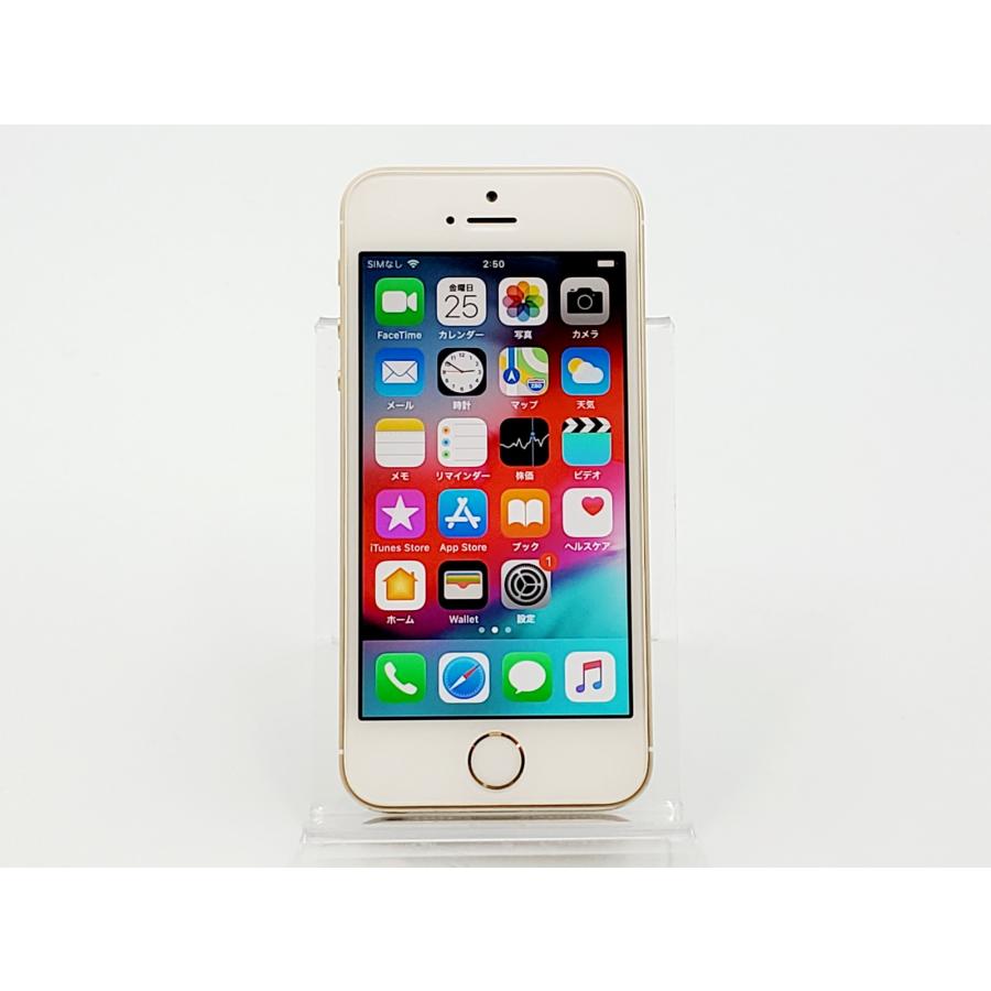 iPhone SE（第1世代） 【あすつく、土日、祝日発送】中古品【Cランク