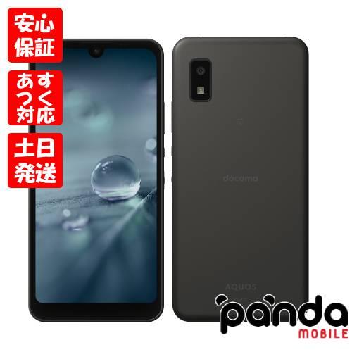 AQUOS wish 【あすつく、土日、祝日発送、店舗受取可】新品未使用品【S