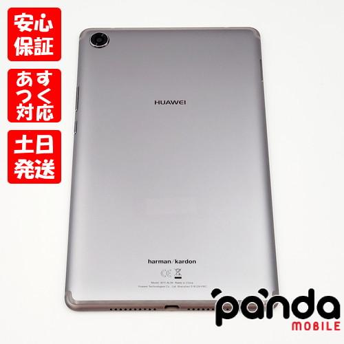 MediaPad M 【あすつく、土日、祝日発送】中古品【Cランク】SIMフリー