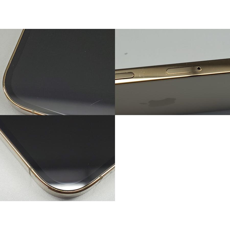 iPhone 12 Pro Max 【ガラスフィルムプレゼント】【あすつく、土日