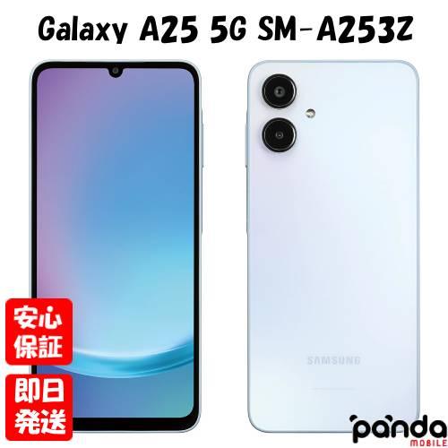 Galaxy 【あすつく、土日、祝日発送、店舗受取可】新品未開封品【N