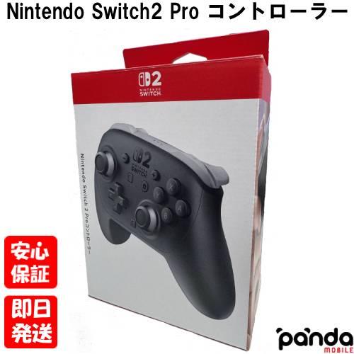 Nintendo Switch 【土日、祝日発送】新品未開封品【Nランク】Nintendo
