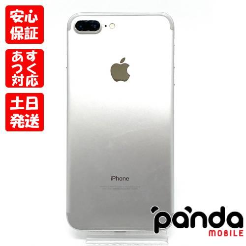 iPhone 7 Plus 【あすつく、土日、祝日発送】中古品【Cランク】SIM