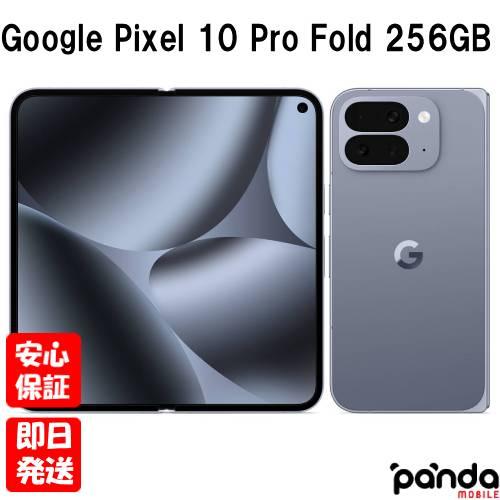 Google Pixel 【土日、祝日発送】新品未開封品【Nランク】Googleストア