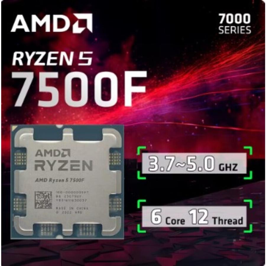 AMD Ryzen5 7500F バルク CPUクーラー無し ライゼン 6core 12 threads