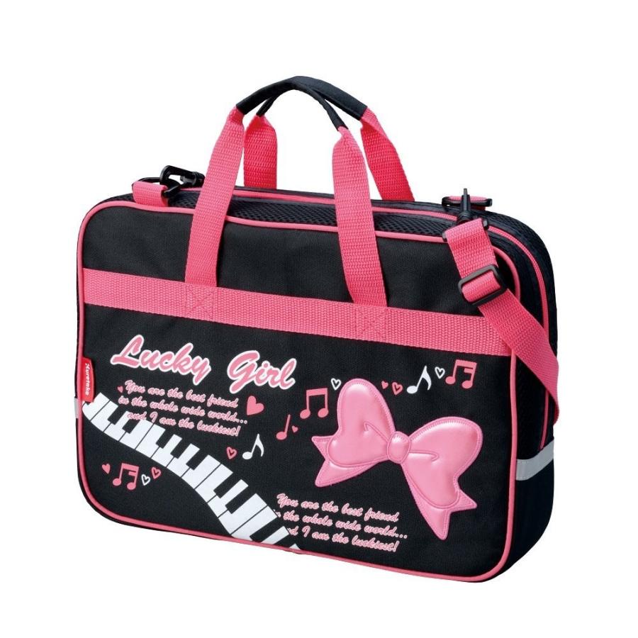 呉竹 書道セット ラッキーガール GA122-11 学校 女の子 音符 ピアノ