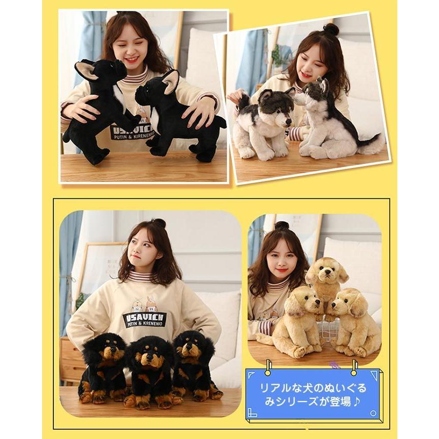 犬 ぬいぐるみ リアル グッズ 犬雑貨 フランチブルドッグ オオカミ