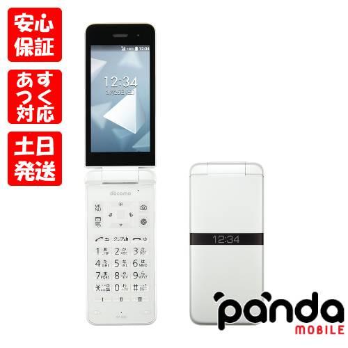 DIGNO 【あすつく、土日、祝日発送】 新品未使用品【Sランク】SIM