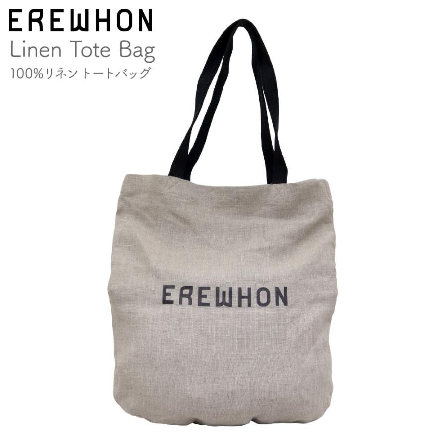 EREWHON エレウォン トートバッグ リネン 肩掛け おしゃれ セレブ