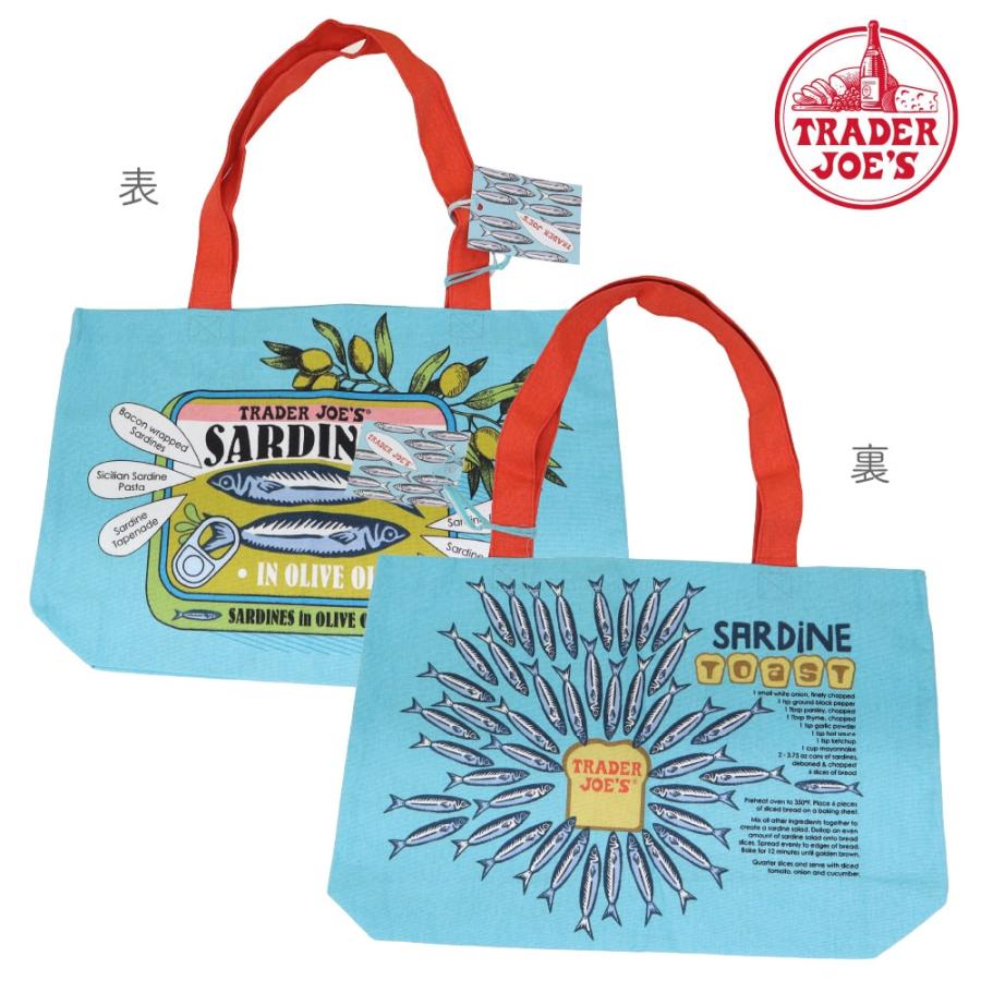 TRADER JOE'S（トレーダージョーズ） 【全国送料無料】TRADER JOE'S