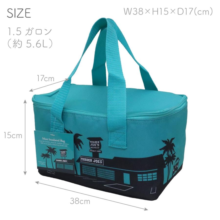 TRADER JOE'S（トレーダージョーズ） 断熱 保冷・保温 ミニトート