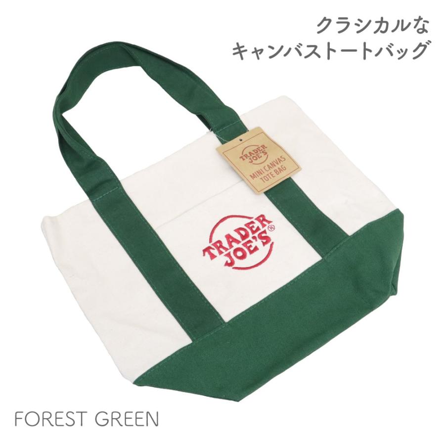 12/11 発売TRADER JOE'S ミニキャンバス+新作グリーントート 12/11