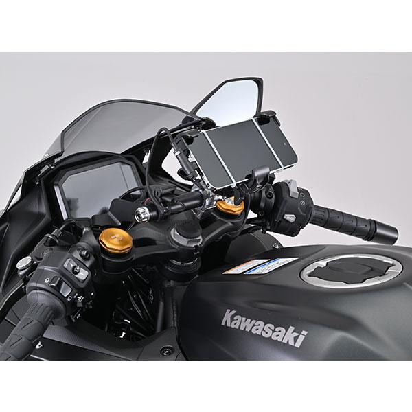 DAYTONA（デイトナ） 19256 車種別マルチバーホルダー Ninja ZX-4R