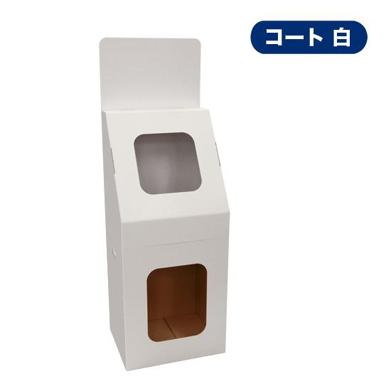 リサイクル回収ボックス(大) : ペーパーワールド ヤフー店 - 通販