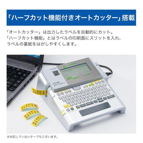 TEPRA PRO テプラ キングジム ラベルライター テプラ PRO