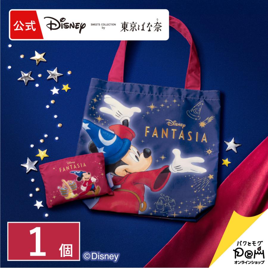 Disney（ディズニー） ファンタジア/エコバッグ 1個 東京ばな奈 ギフト