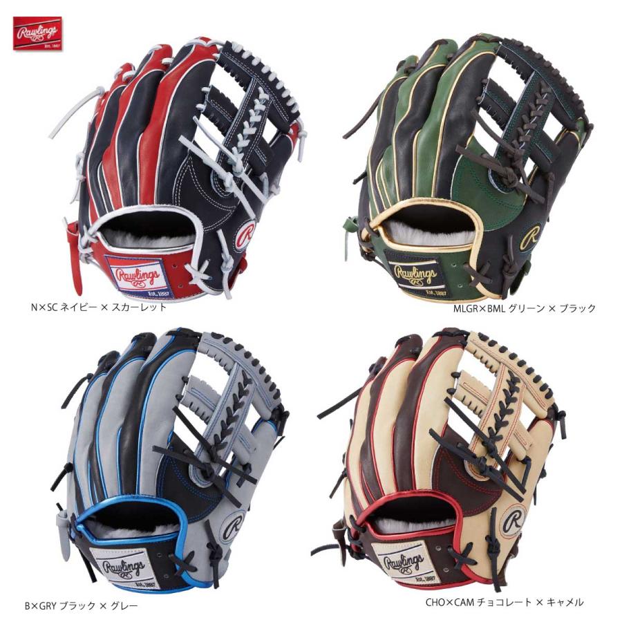 Rawlings（ローリングス） GR4HW2CCK4MG 軟式グラブ エクセル