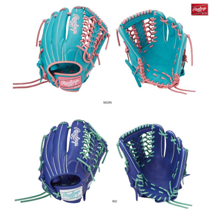 Rawlings（ローリングス） GS4FHTS65 ソフトボール HYPER TECH R2G