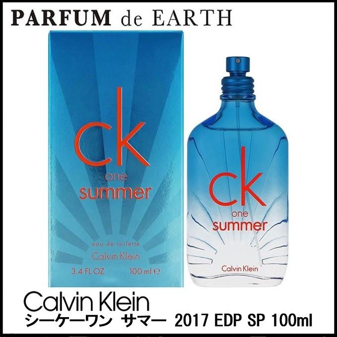Calvin Klein（カルバン・クライン） 並行輸入品 香水 カルバン