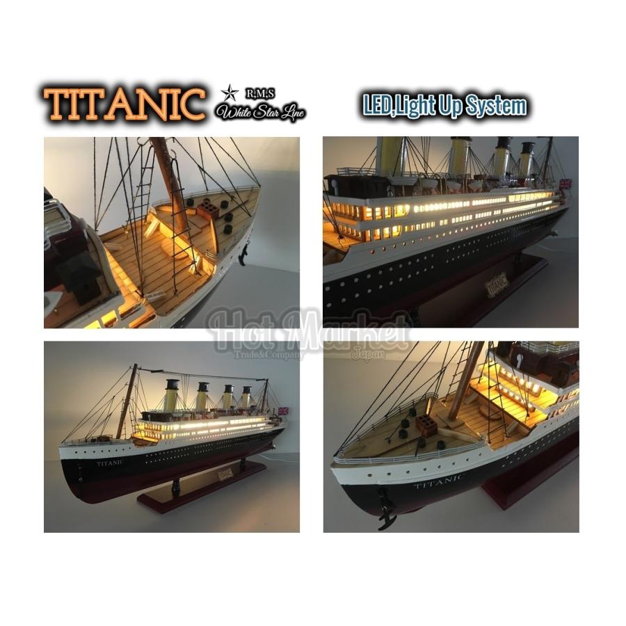 特大 80cm 完成済み 木製模型 TITANIC タイタニック号 豪華客船 LED