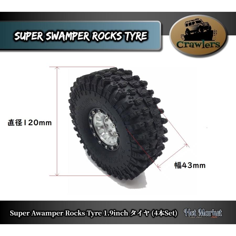 1.9inch SuperSwamper RocksTire タイヤ 4本Set Crawler Axial Traxxas