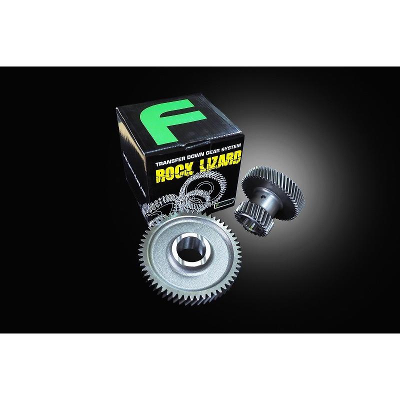 トランスファー ダウンギア ロックリザード : モーターファーム - 通販