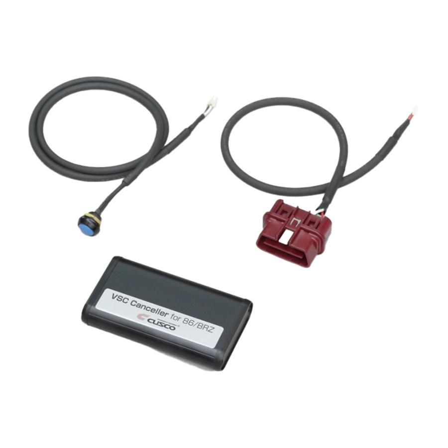 クスコ（CUSCO） VSCキャンセラー（86/BRZ用） 86 ZN6 965 736 A