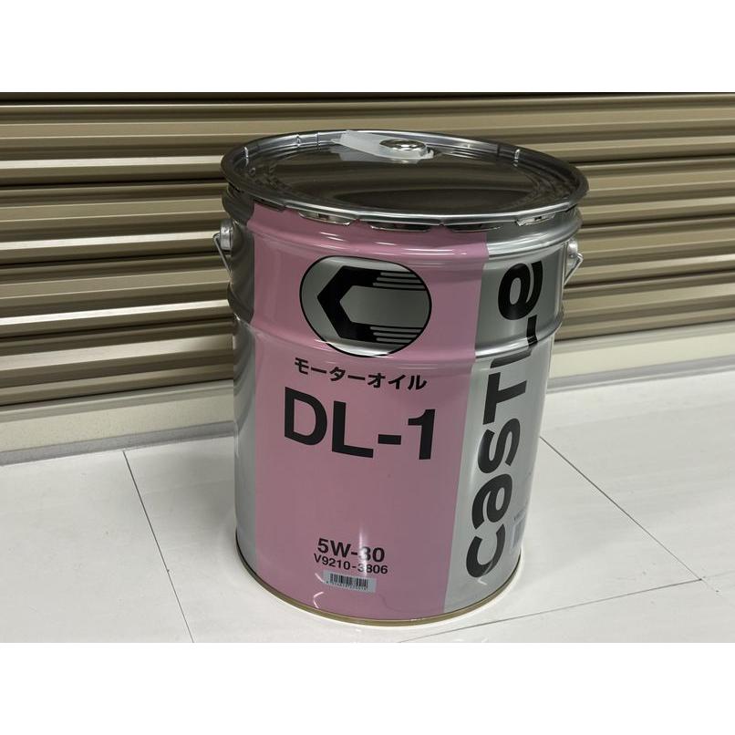 トヨタ（TOYOTA） 【超特価 在庫商品】トヨタ キャッスル DL-1 5W-30