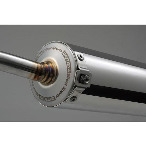 DAYTONA（デイトナ） 【2月28日出荷】デイトナ モンキー マフラー