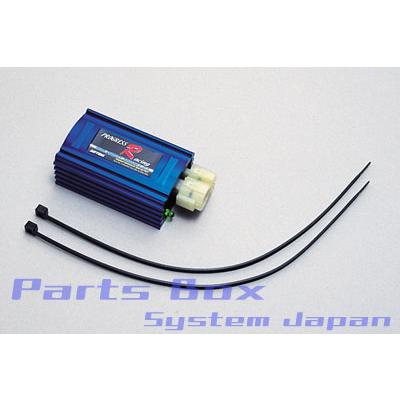 DAYTONA（デイトナ） ライブDIO-ZX 94-96用 プログレスレーシングCDI